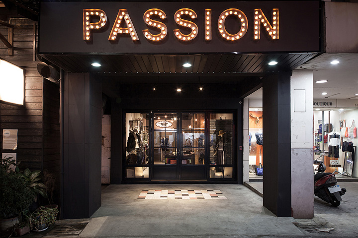 Passion專賣店空間設(shè)計